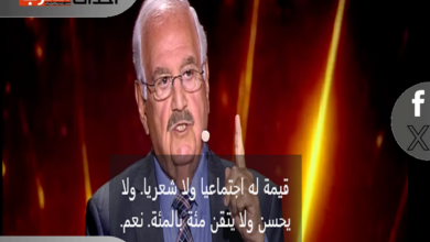 ما تفوه به الدكتور غسان الحسن في برنامج شاعر المليون غير مقبول ومرفوض جملةً وتفصيلا. الدكتور غسان الحسن