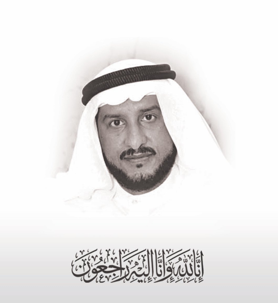 بعد وفاته: من هو أحمد العربيد رئيس مجلس إدارة شركة نفط الكويت السابق بعد وفاته: من هو أحمد العربيد رئيس مجلس إدارة شركة نفط الكويت السابق