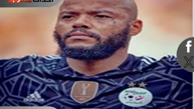 وفاة والد مبولحي حارس مرمي منتخب الجزائر وفاة والد مبولحي حارس مرمي منتخب الجزائر