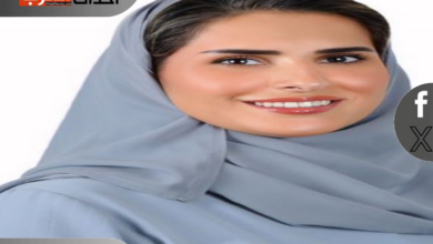منال عبد الرحمن البواردي رئيسا تنفيذيا لتقنية المعلومات في جامعة الملك فهد منال عبد الرحمن البواردي
