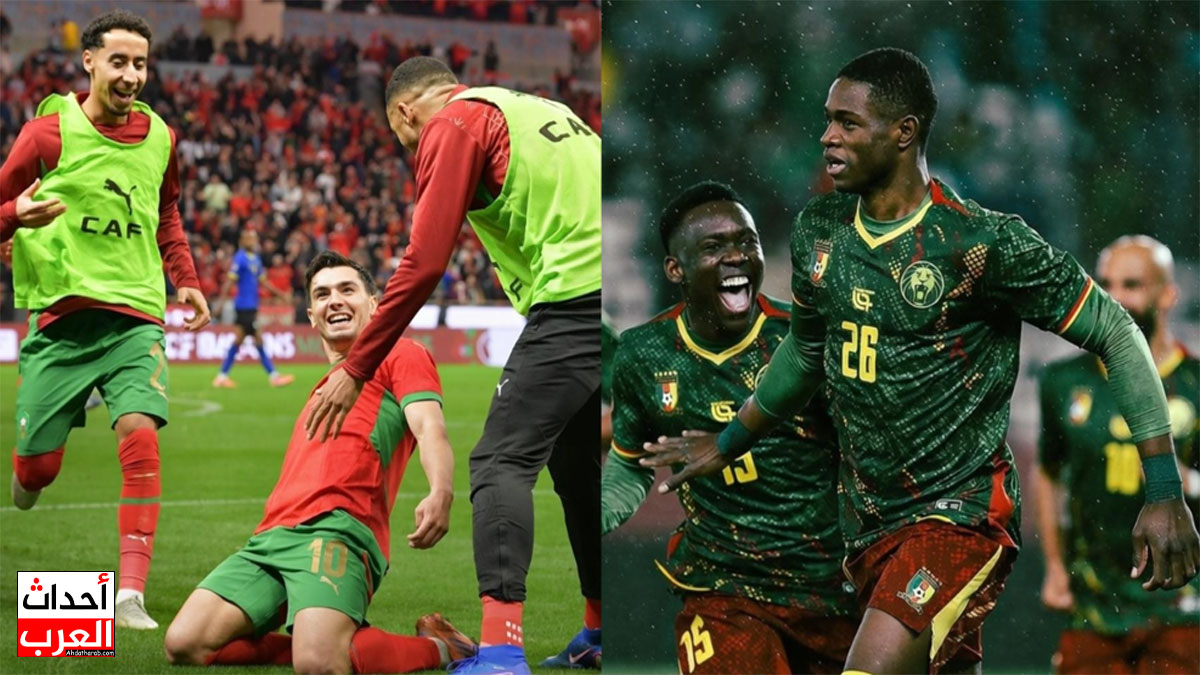 موعد مباراة المغرب والكاميرون اليوم في ربع نهائي كأس أمم إفريقيا 2025 موعد مباراة المغرب والكاميرون اليوم